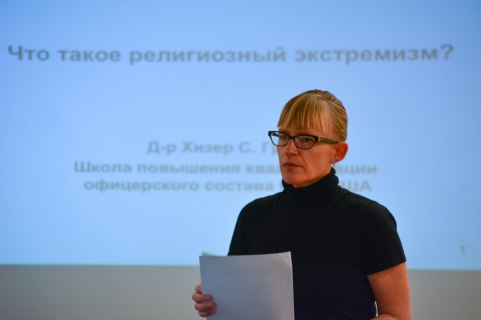 Heather Gregg Tajikistan 2014